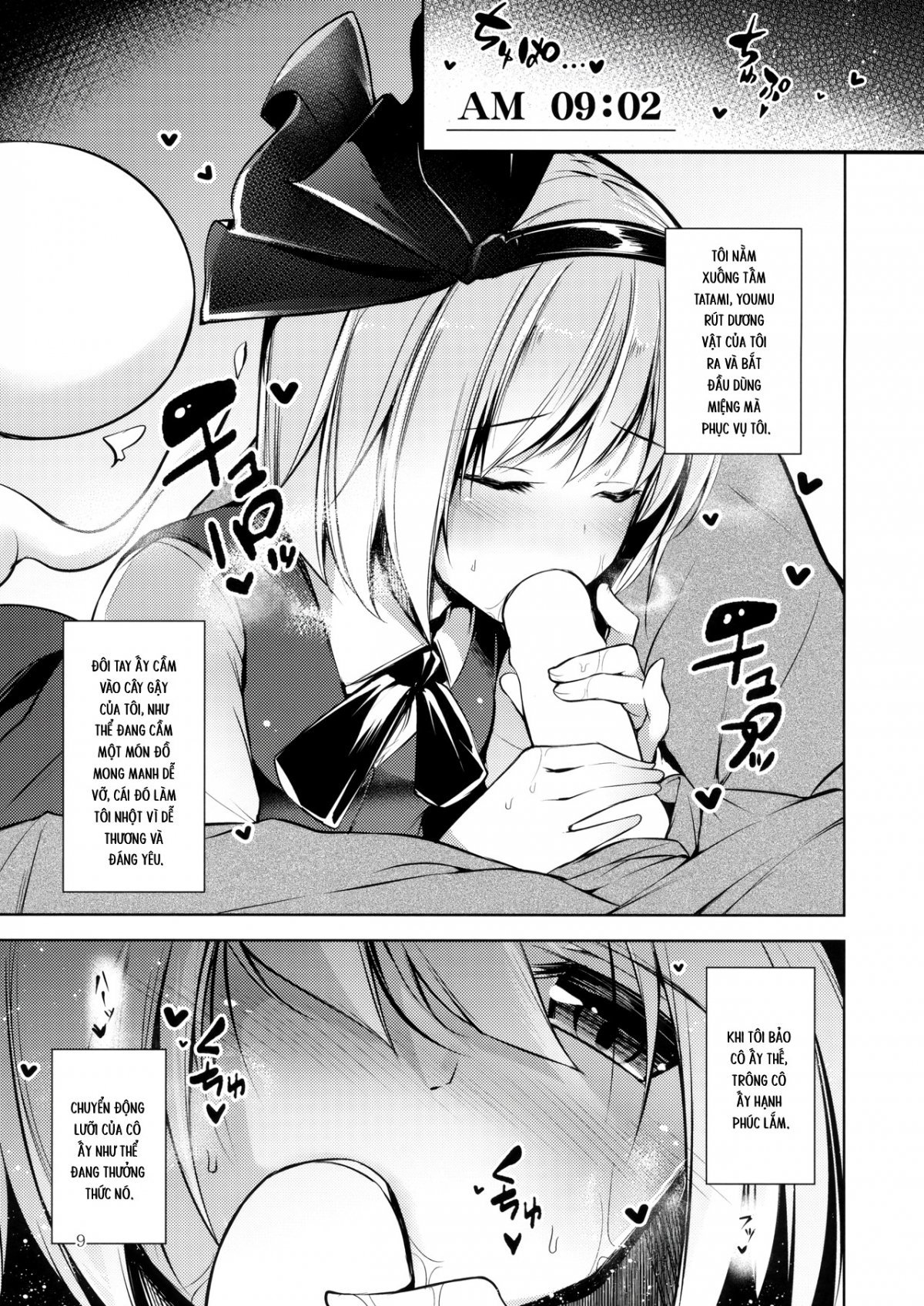 lịch trình buổi sáng của hakumayo chapter 0 10