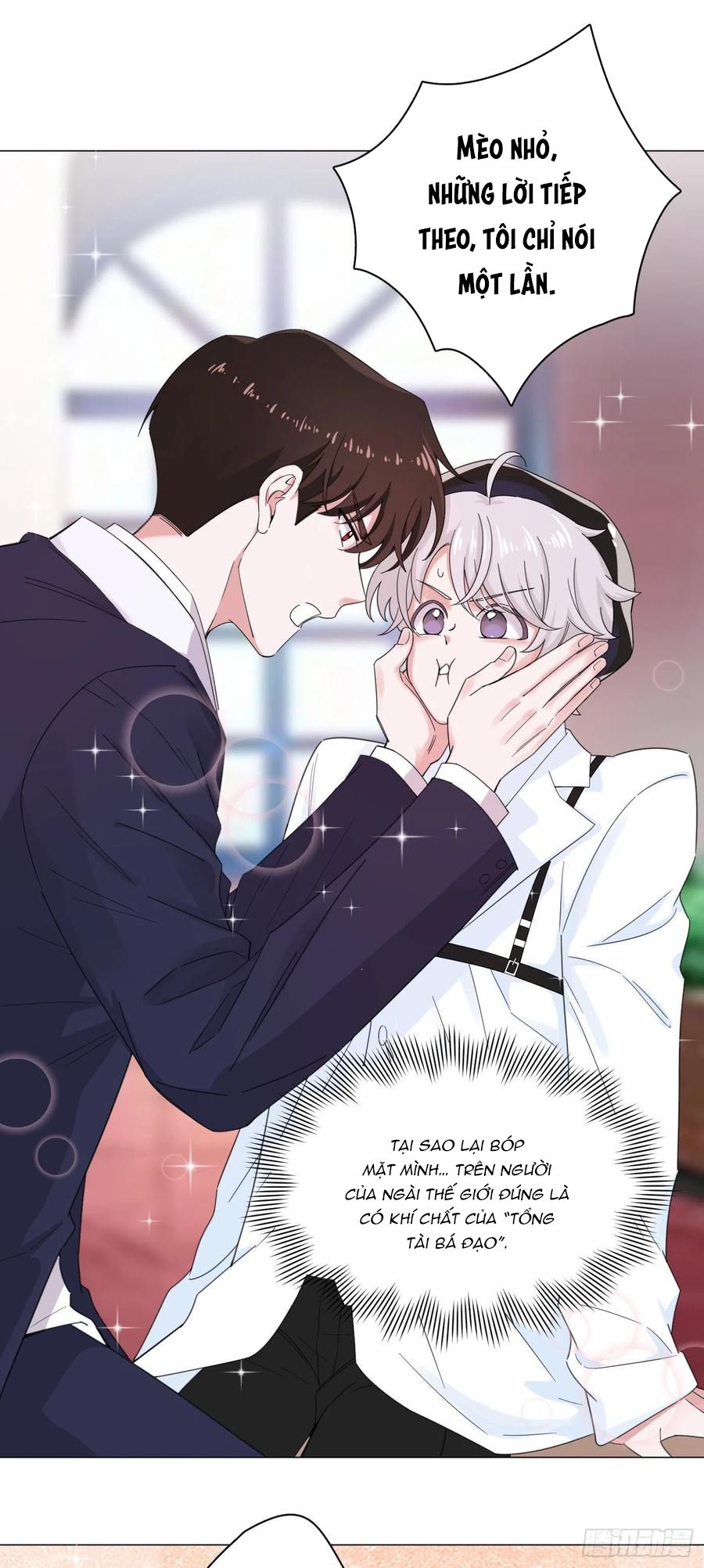 nhất hoàng cửu công thập nhị thê chapter 56 11