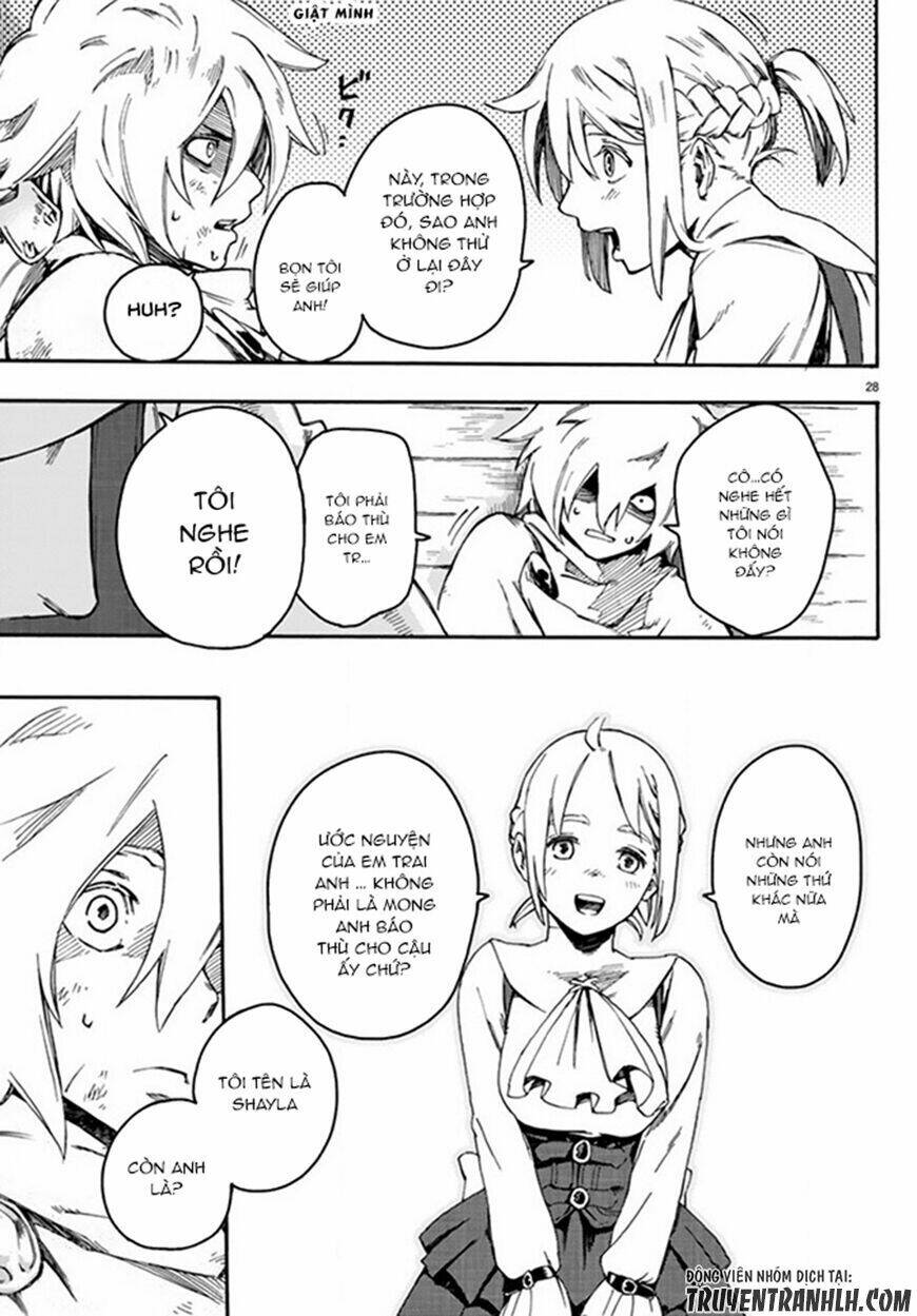 ayanashi chapter 1 28