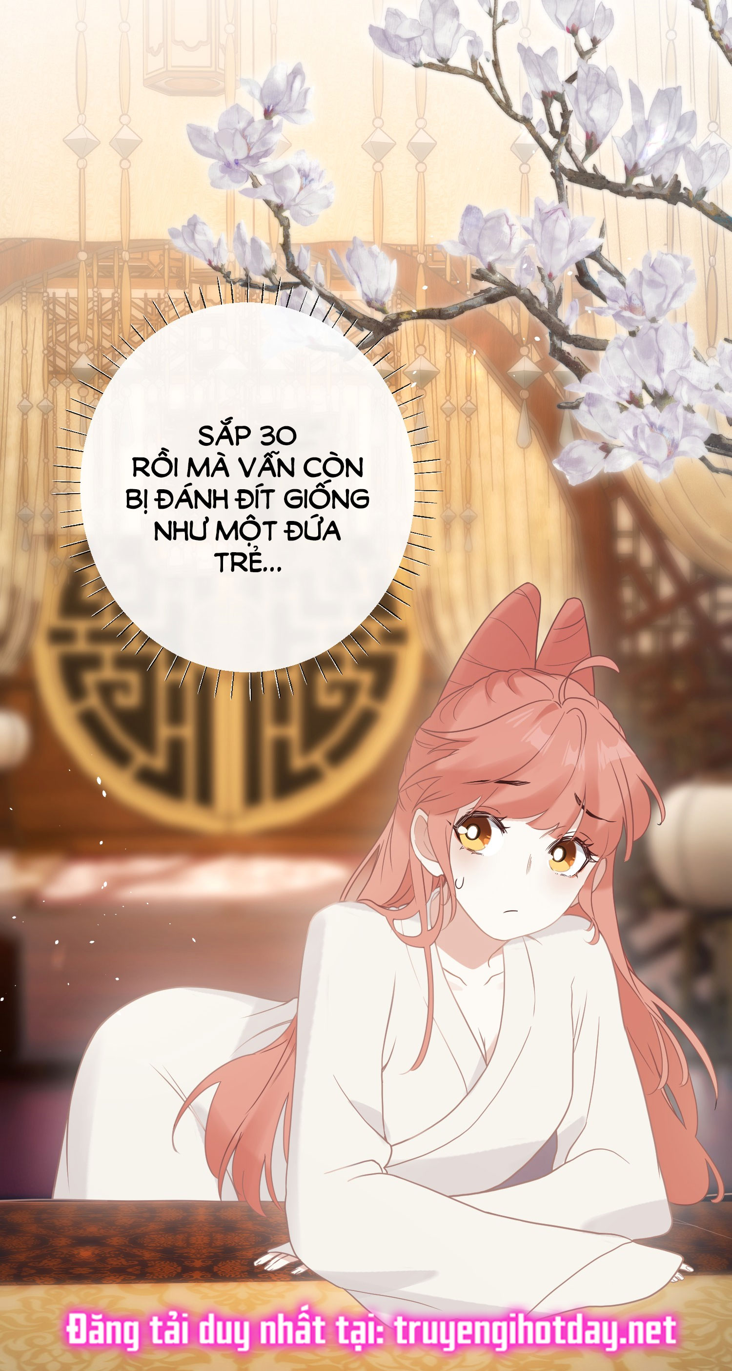 Nghe Nói Thái Hậu Và Thái Hậu Là Thật Sao? chapter 4 - Trang 24