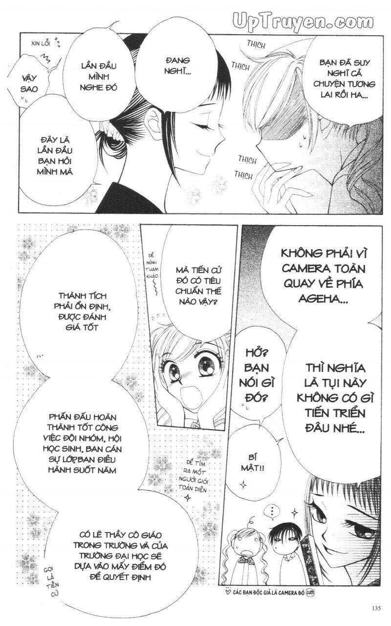 v.b.rose chapter 13 137