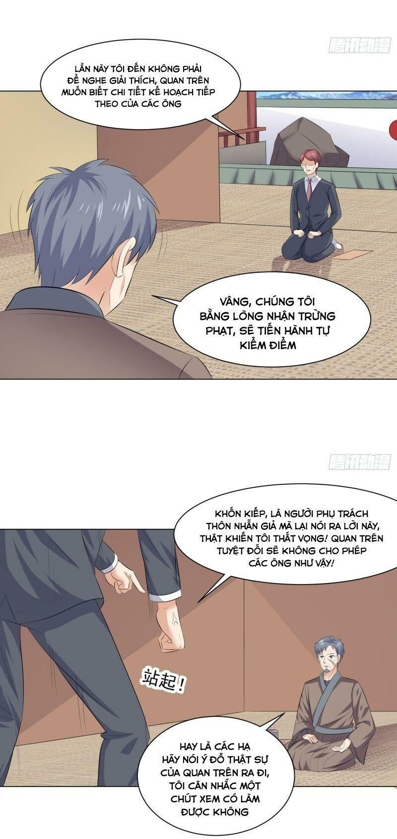 tên bảo vệ này có chút tà chapter 41 14