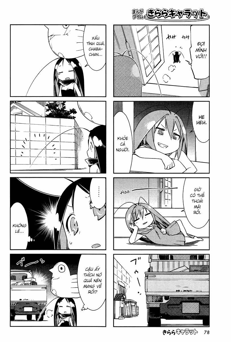 gokiburi gijinka chapter 24 5