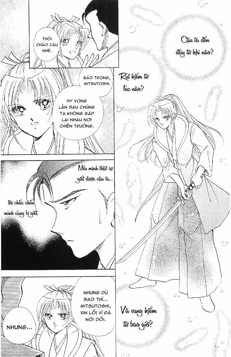 amakusa 1637 chapter 16 26