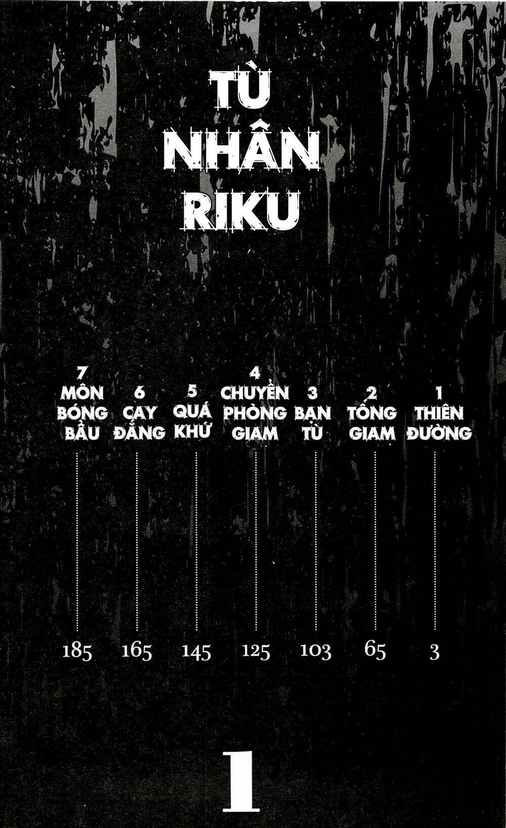 shuujin riku chapter 1 6