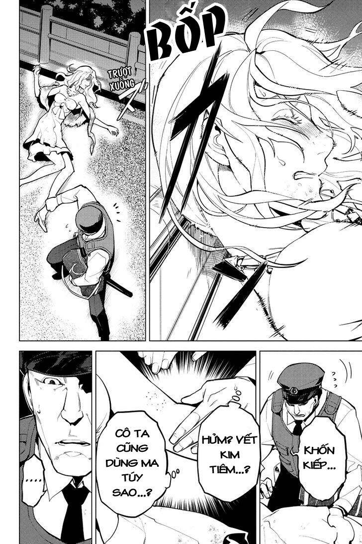 shinjuku dxd chapter 11 16