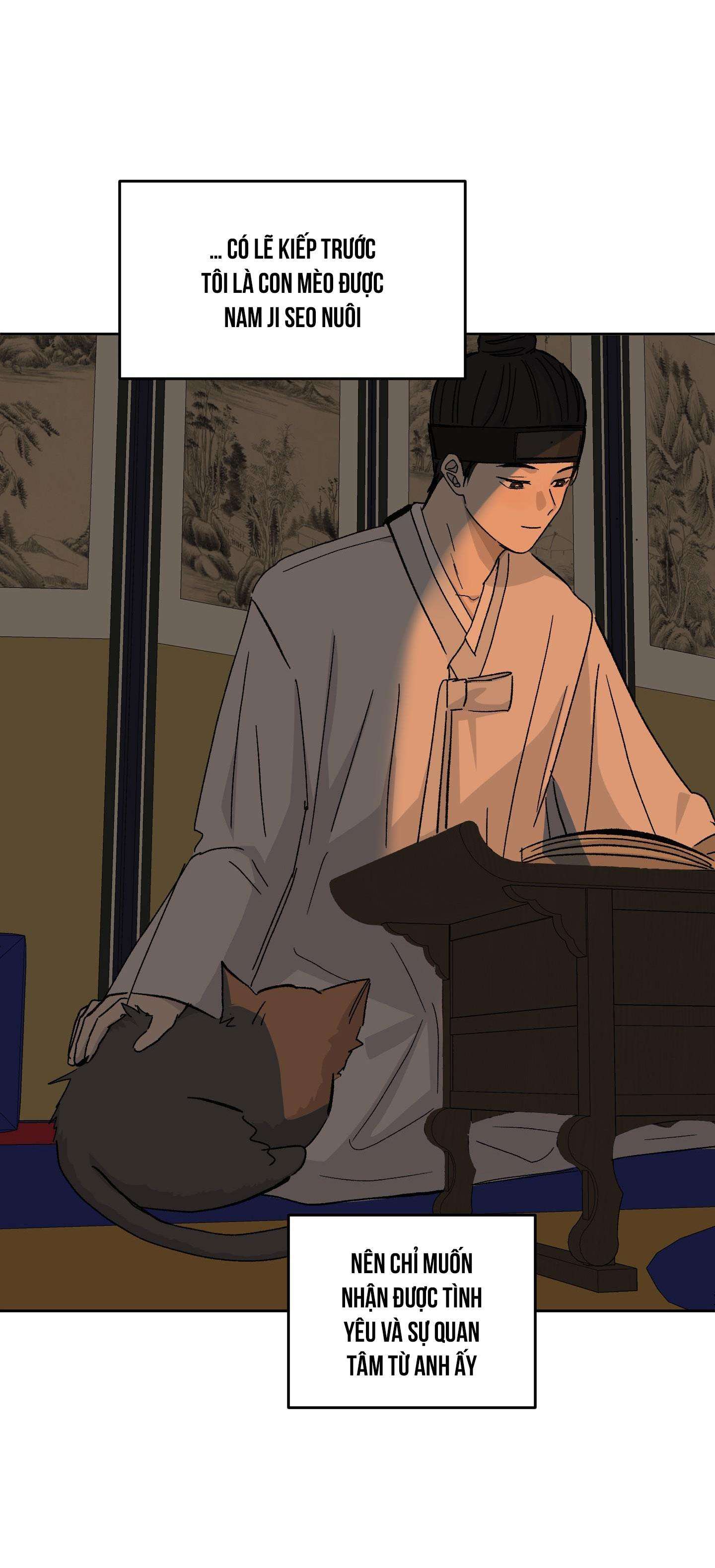 missing romance chapter 27 4