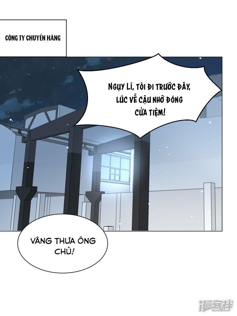 đế quốc tinh tế đệ nhất sủng hôn. chapter 25 24