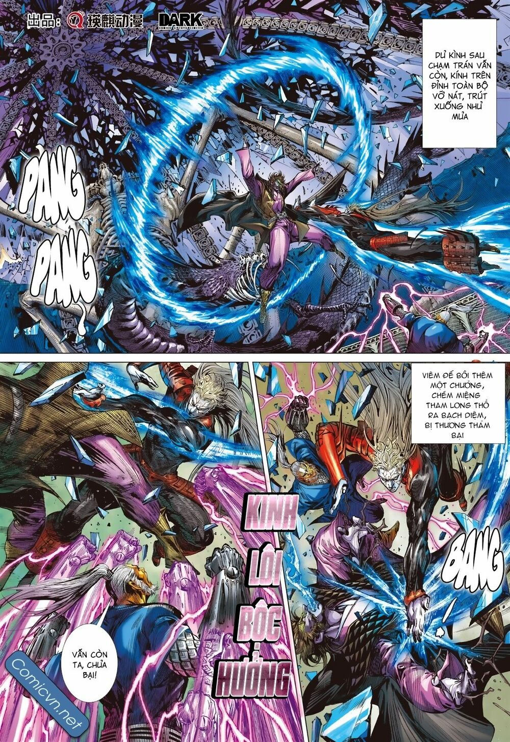 sơn hải kinh truyện chapter 127 20