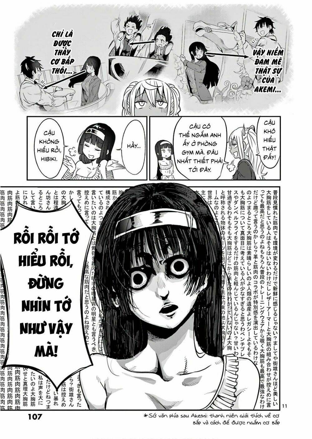 danberu na kiro moteru chapter 26 11