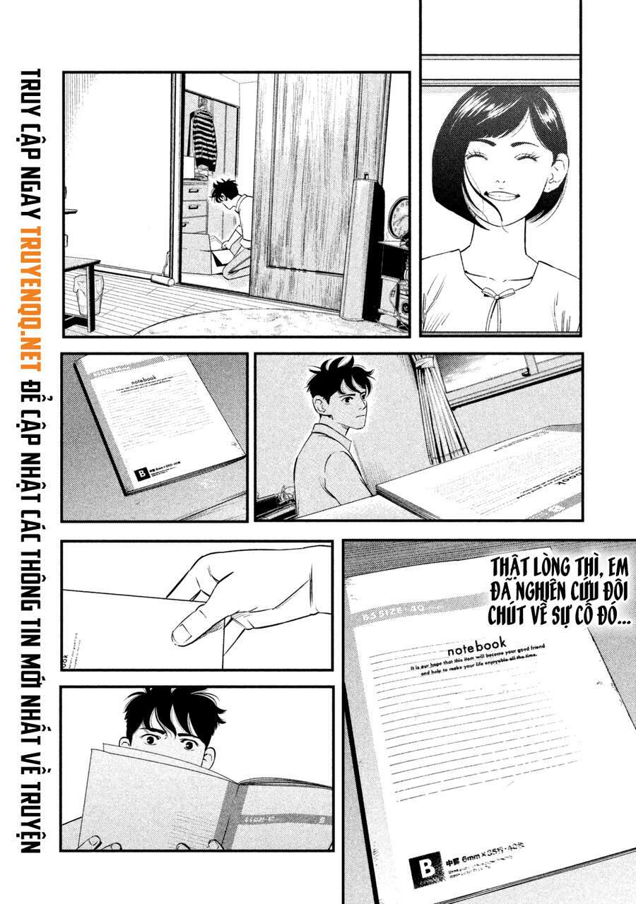 ship of theseus chapter 1.5 19