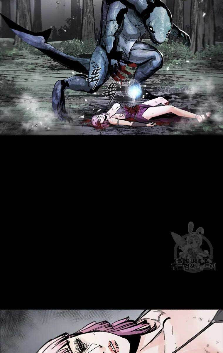 mật mã mê cung chapter 42 6