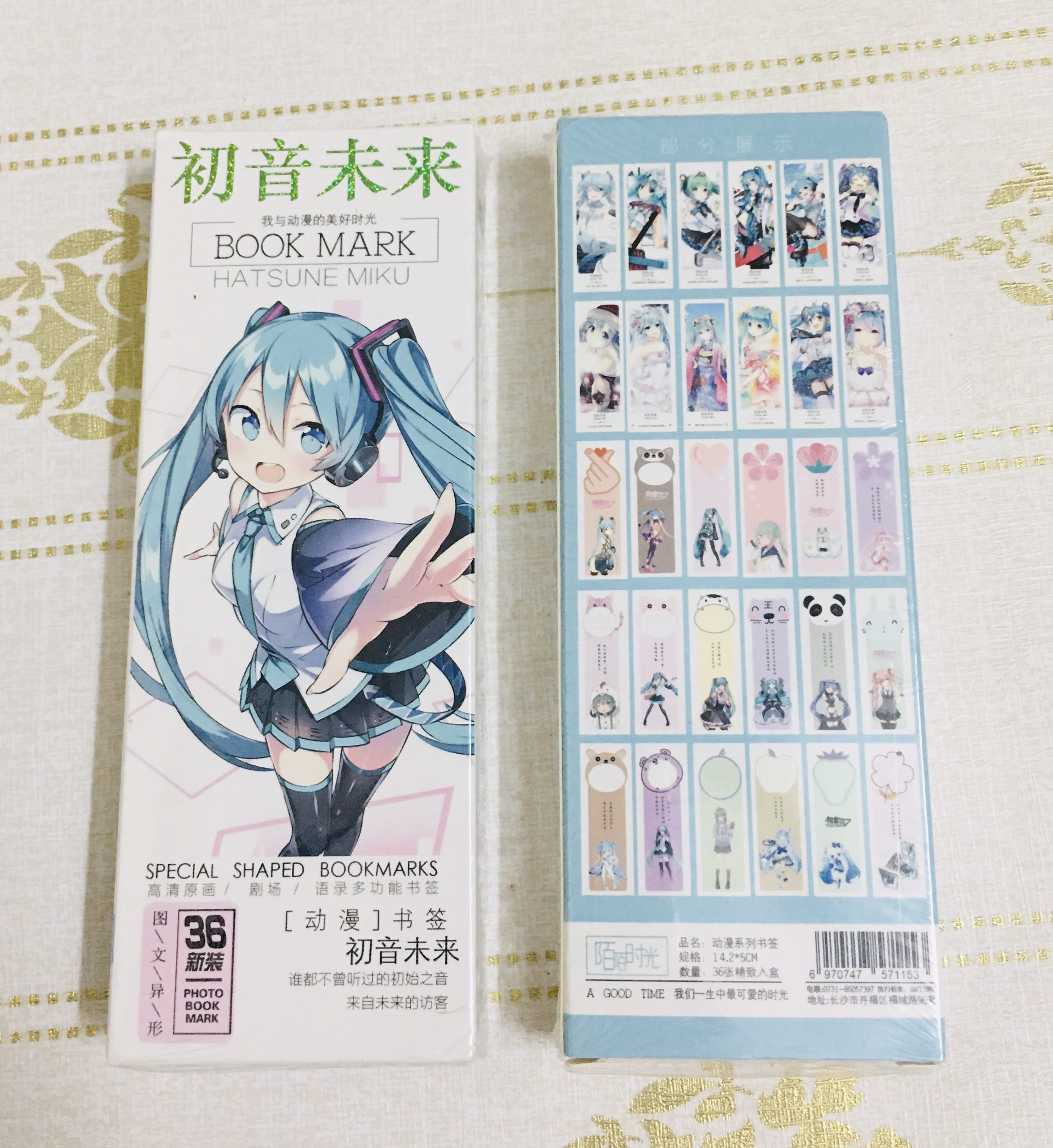 Hộp 36 Đánh Dấu Sách Bookmark Hatsune Miku (giao mẫu ngẫu nhiên)