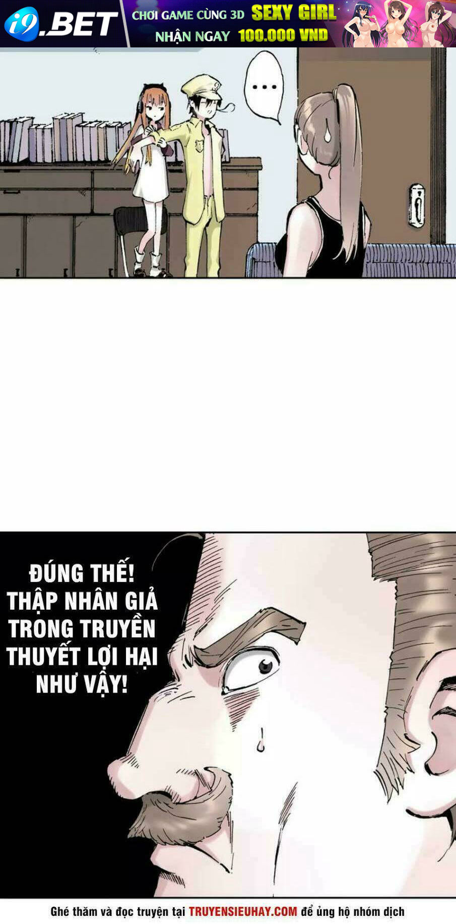 thập hựu chi quốc chapter 1 39