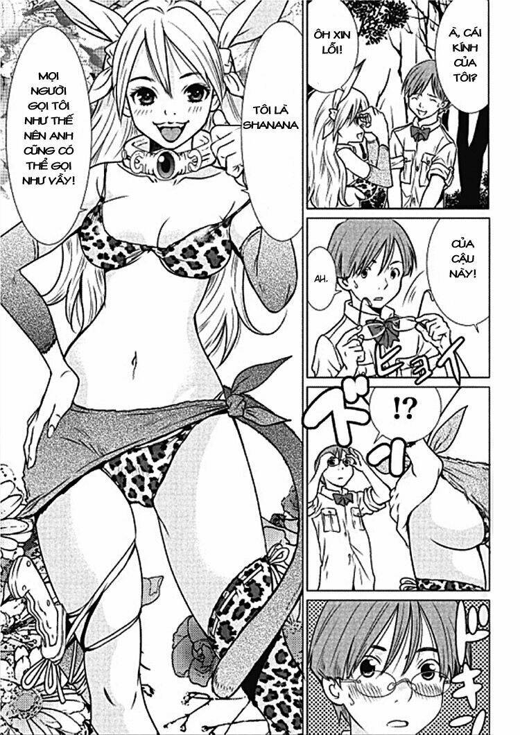 makyou no shanana chapter 1 11