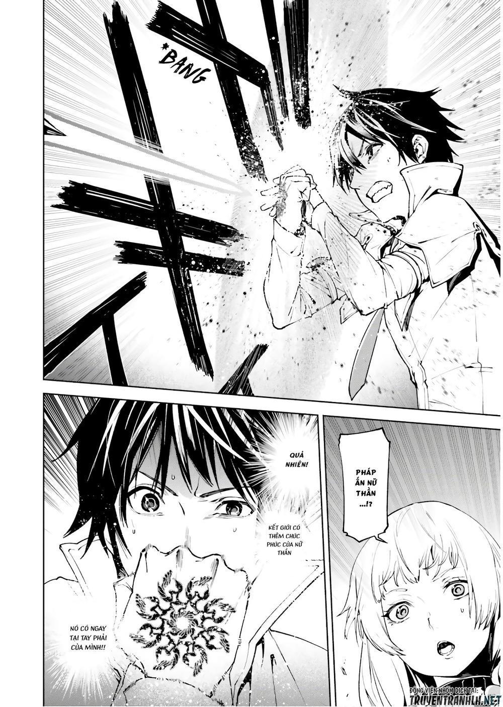 sekai no owari to yoakemae chapter 33.5 15