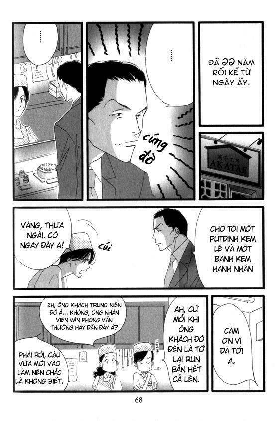 antique bakery chapter 3 9