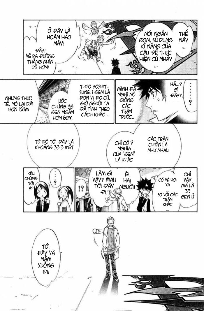 air gear chapter 100 8