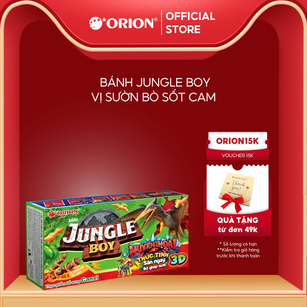 Bánh Khủng Long JUNGLE BOY Orion vị SƯỜN BÒ SỐT CAM 35g/hộp