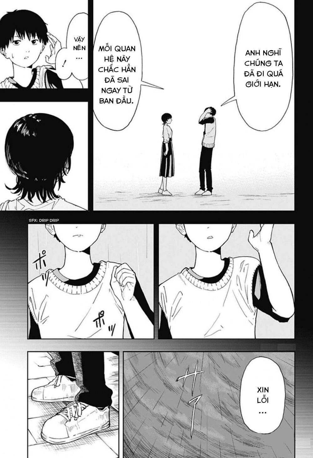 stage s chapter 1.1 26