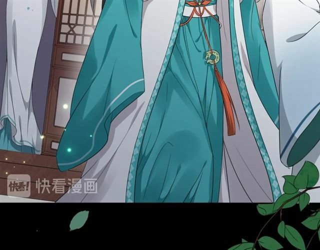 bồng sơn viễn 2 chapter 29 24