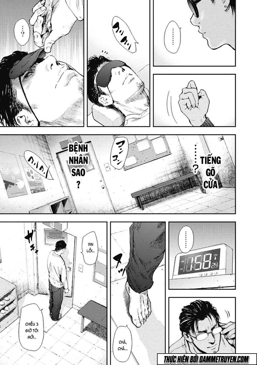 Gift ± chapter 36 11