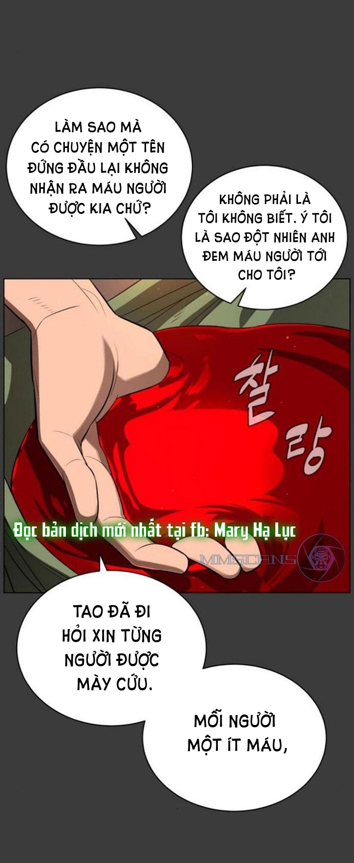 bạch huyết - white blood chapter 69 107