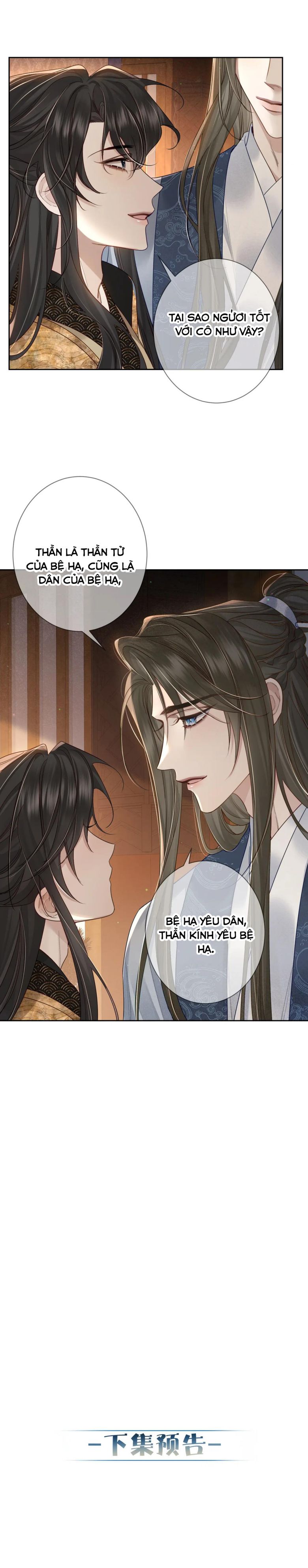 nhân vật chính chỉ muốn yêu đương chapter 59 14