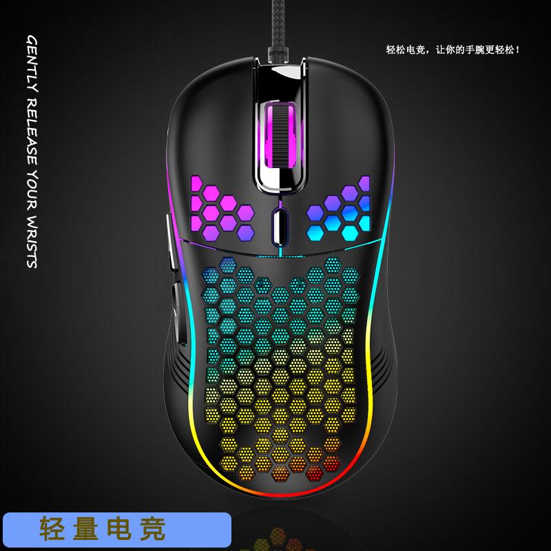 2021 Gaming Chuột Game Thủ Có Dây Cổng USB Chuột Đèn Nền RGB 6 Phím Chuột Cho Máy Tính Laptop Chơi Game Máy Tính Chuột Chơi Game