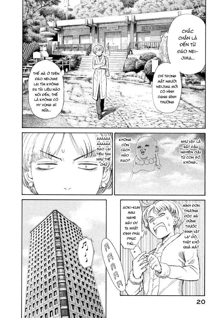 golden gold chapter 7 24