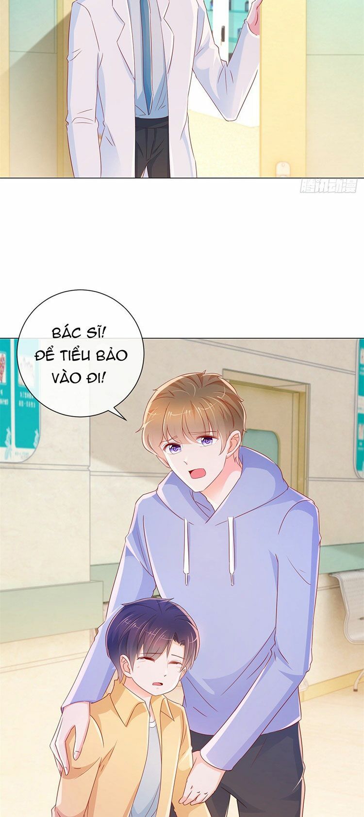 ẩn hôn 100%: chọc tức vợ yêu mua một tặng một chapter 286.1 2