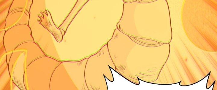 bảo vật rơi xuống đều thành muội tử chapter 17 172