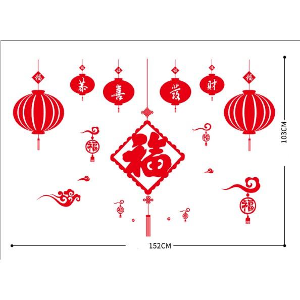 Decal trang trí tết - Bảng chữ lớn và lồng đèn đỏ nhí