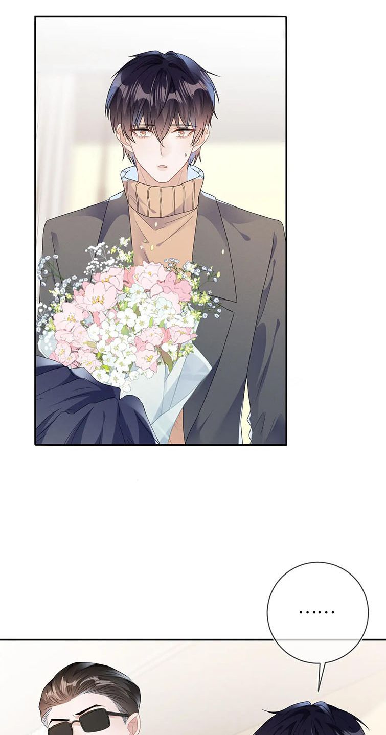 mạnh mẽ công chiếm chapter 32 30