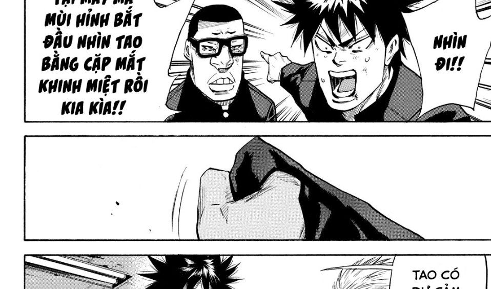 a-bout! chapter 171 4