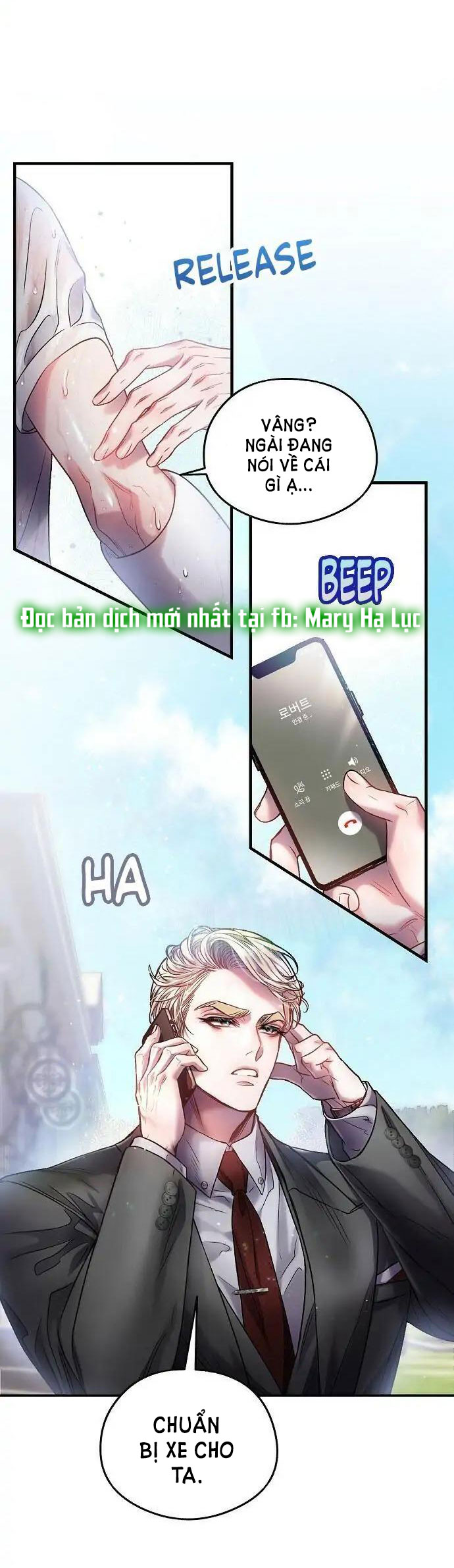 [18+] Sugar Rain chapter 12.1 - Trang 24