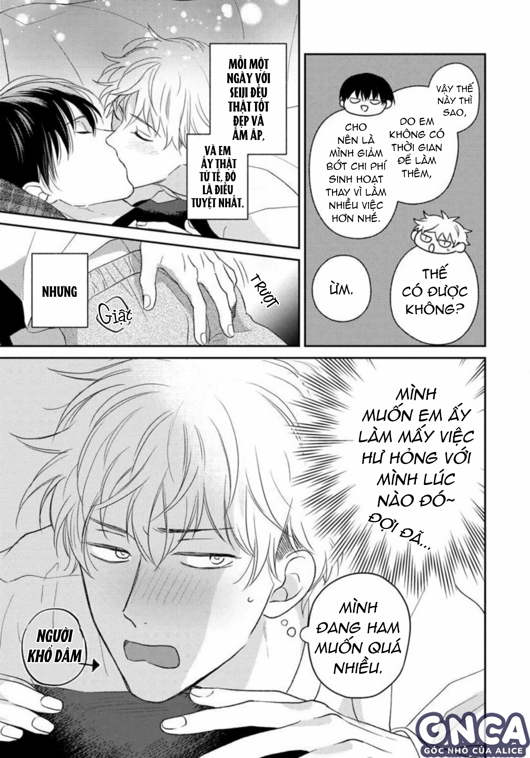 giữa đường mật và đắng cay chapter 7 5