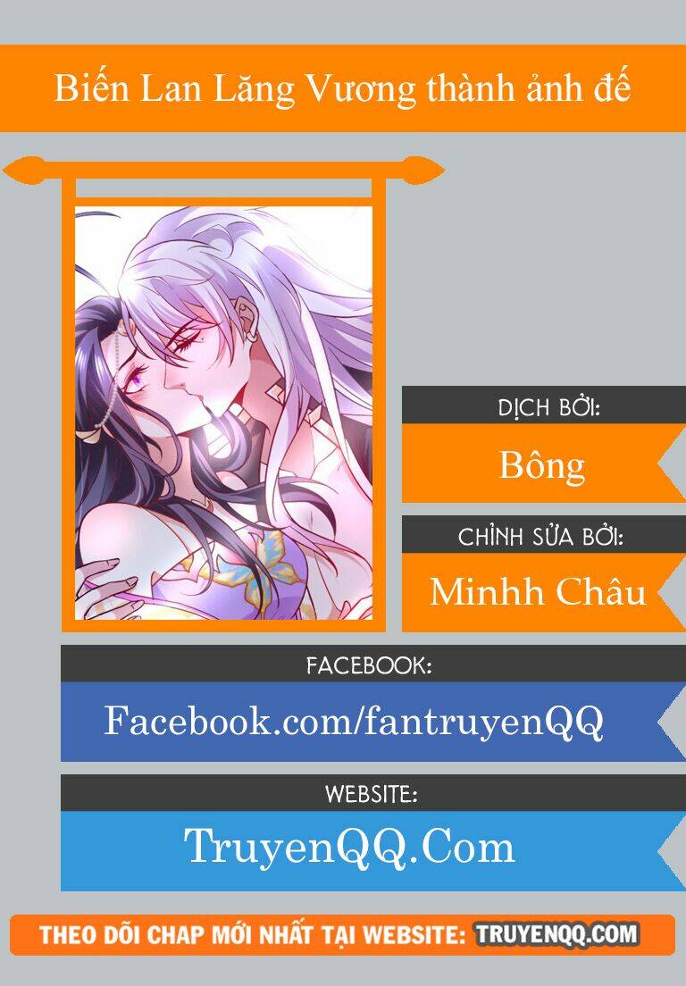 biến lan lăng vương thành ảnh đế chapter 4 62