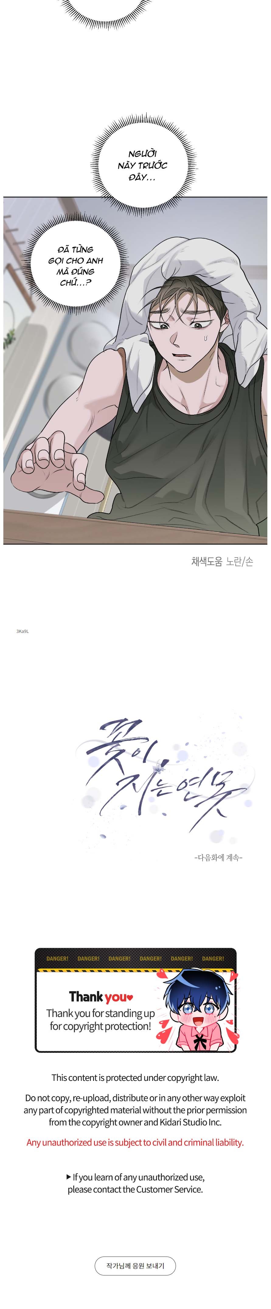 đoá hoa trên mặt hồ chapter 30 16