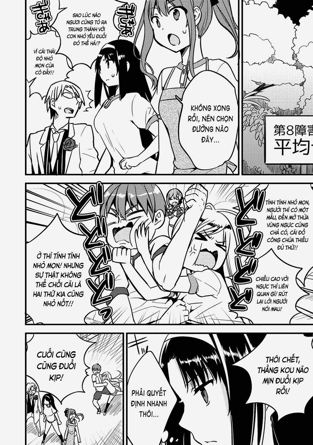 rokujouma no shinryakusha!? chapter 11 25