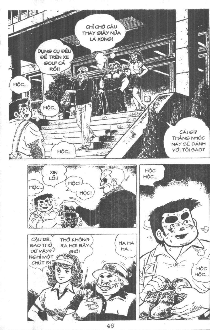 ashita tenki ni naare chapter 1 44