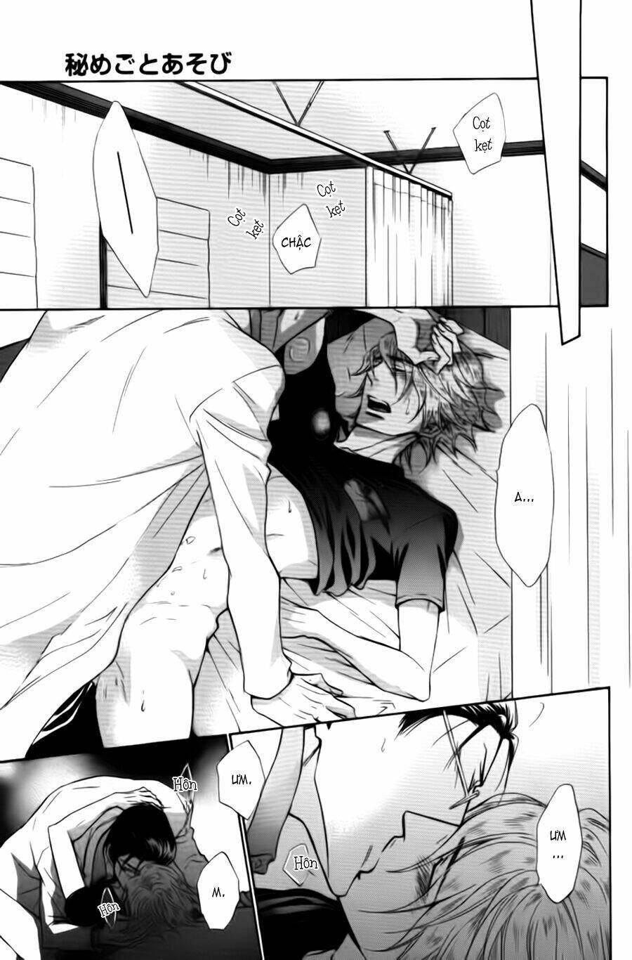 tôi muốn biết thêm về anh... có được không? chapter 10 33