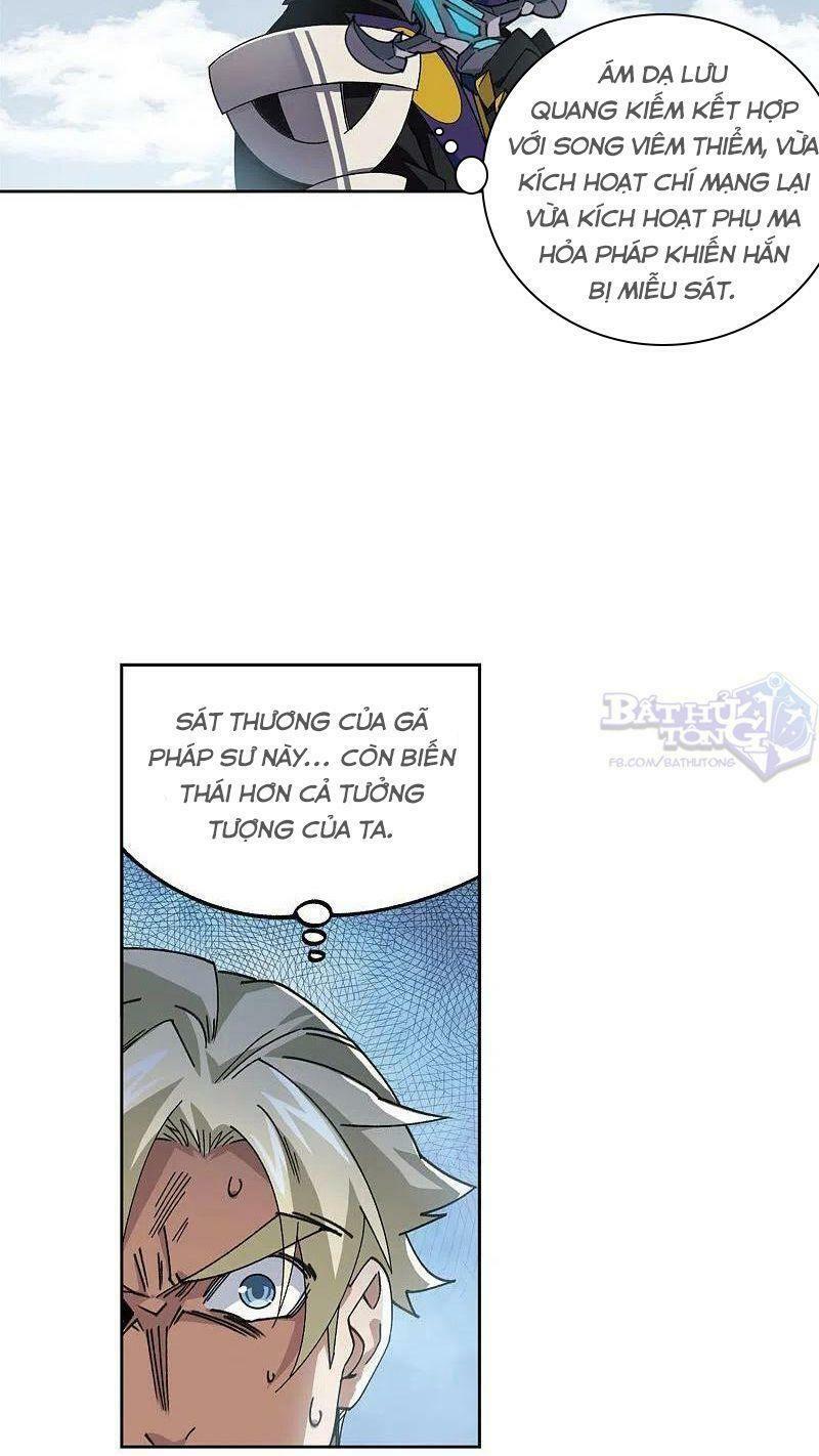 võng du chi cận chiến pháp sư chapter 397 11