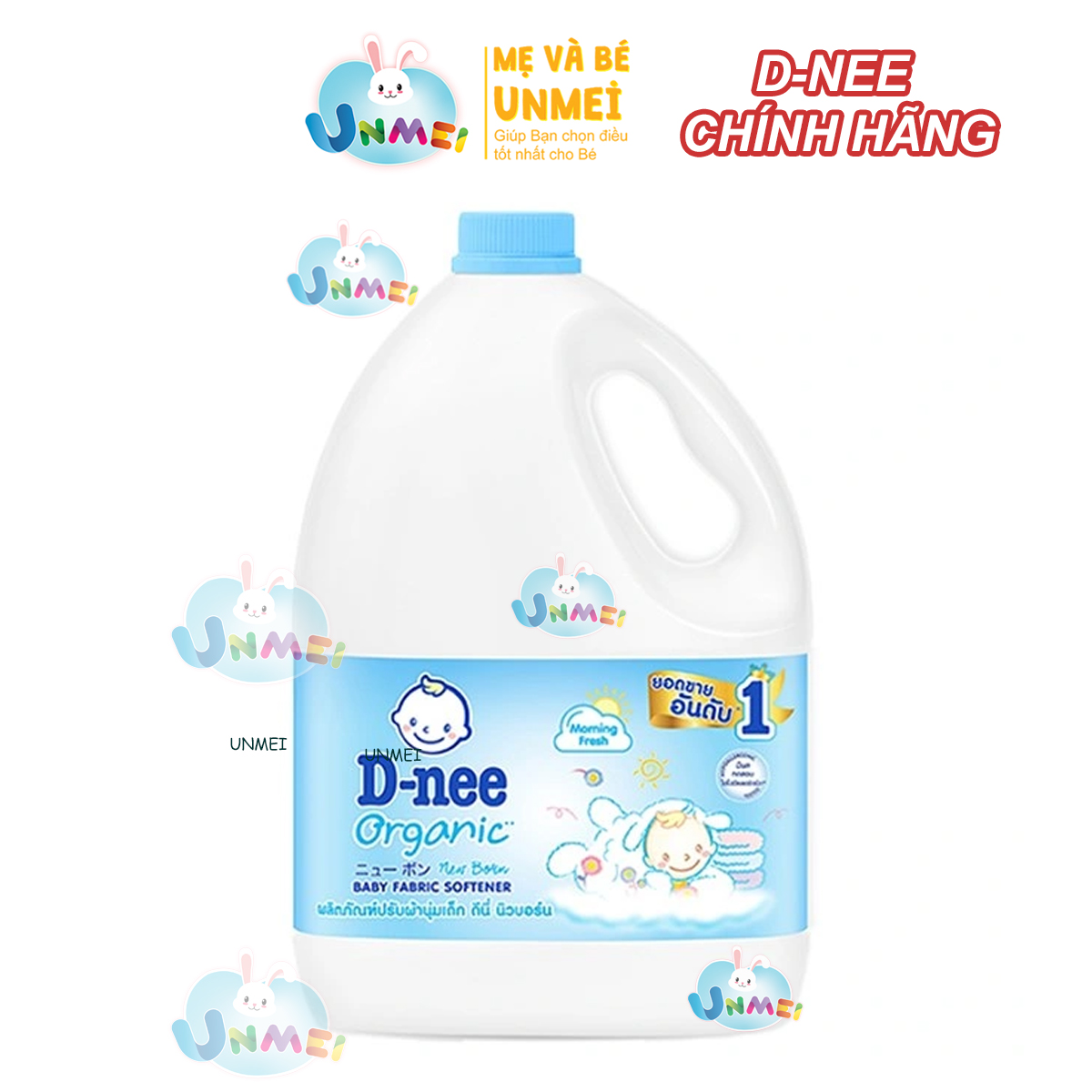 Dung Dịch Xả Quần Áo Cho Bé D-nee màu Xanh - Tem phụ Công ty Đại Thịnh