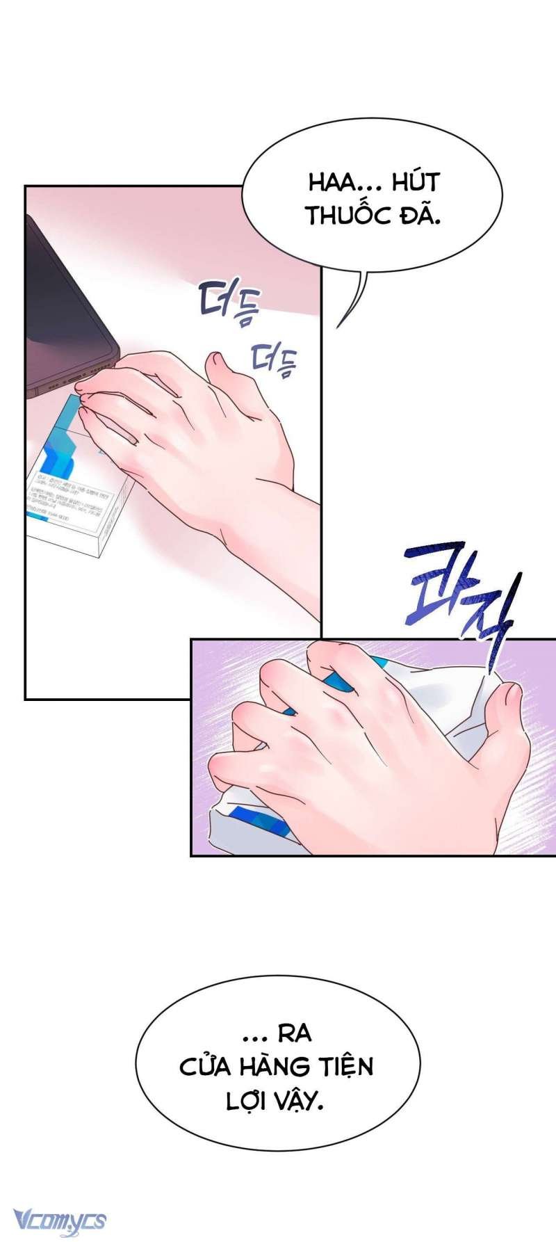 [18+] cục cưng nhà hàng xóm chapter 1 8