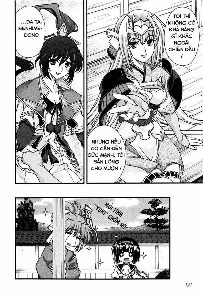 sengoku rance chapter 2 4