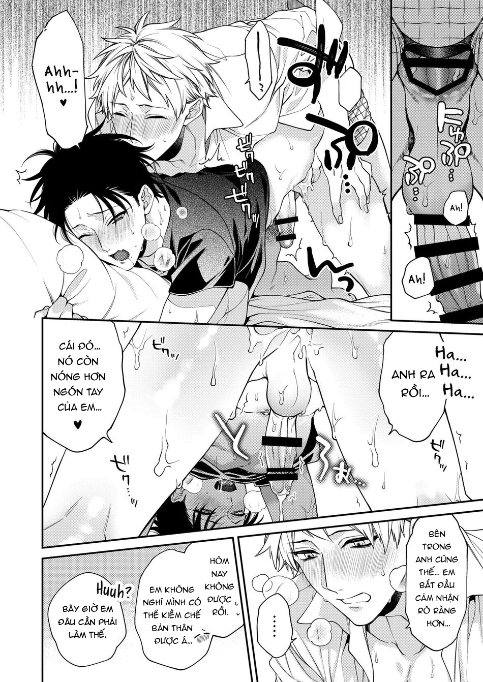 đêm thiên đường chapter 1 18