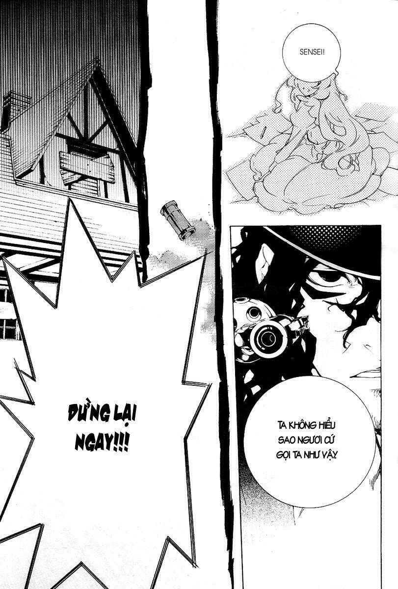 are you alice? chapter 13 26