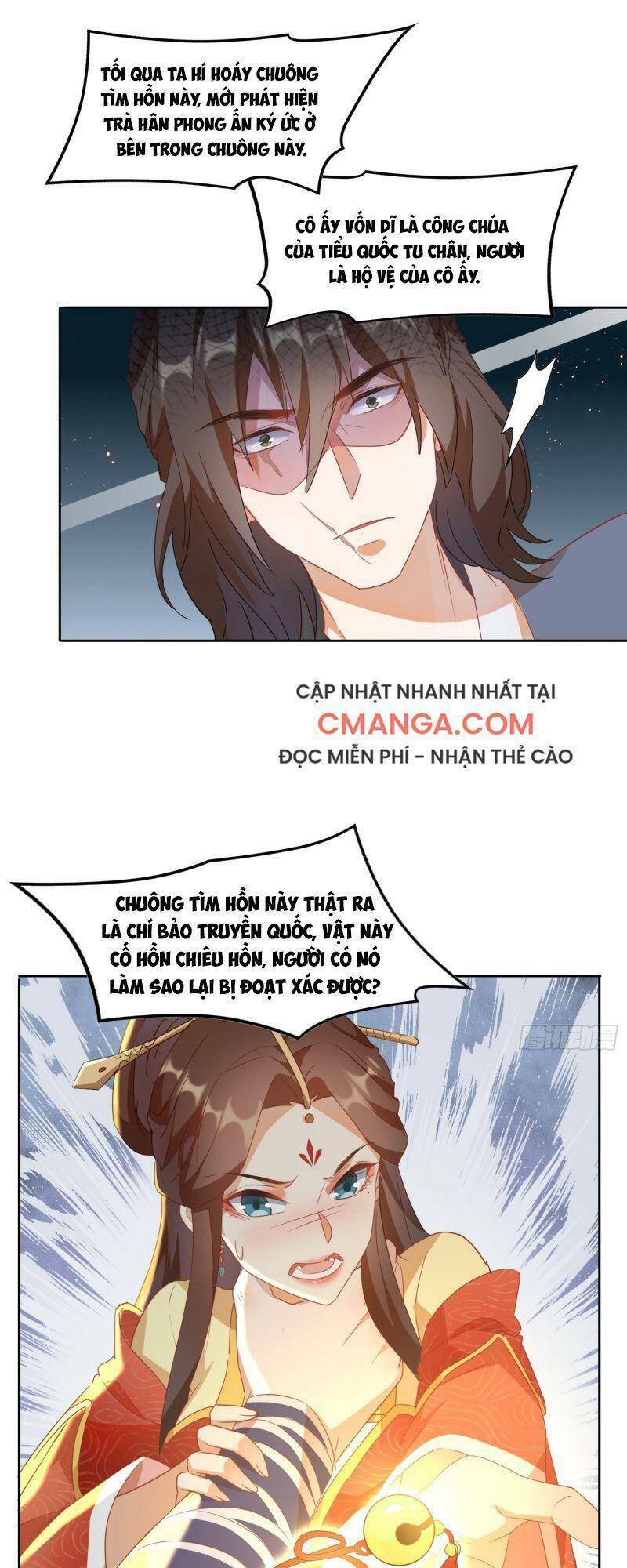 nghe nói ta là hợp hoan lão tổ? chapter 8 26