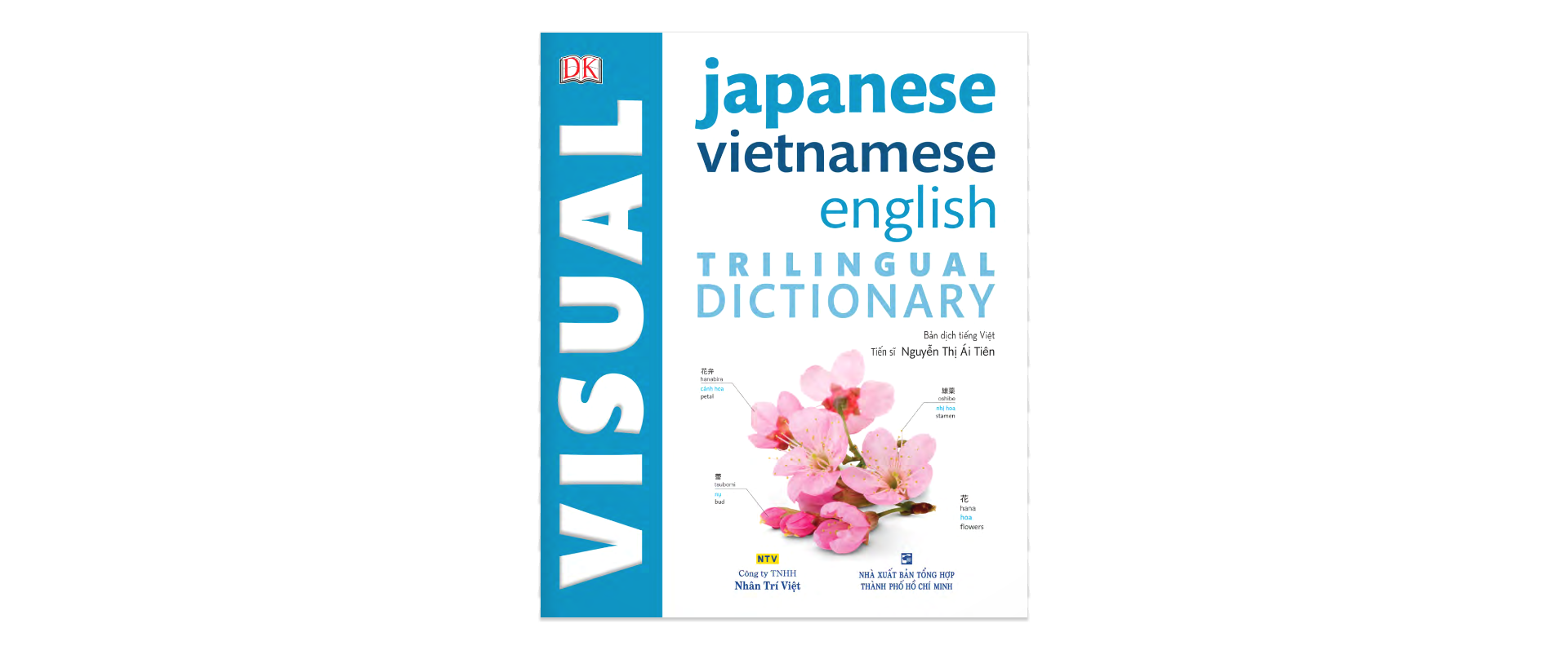 DK Trilingual Visual Dictionary – Japanese-Vietnamese-English
